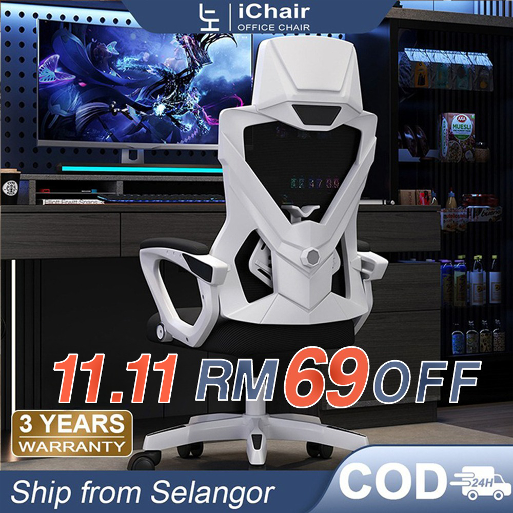 【Warranty】 OC802 Gaming Chair Office Chair Ergonomic kerusi pejabat Kursi Gaming Computer Chair kerusi belajar