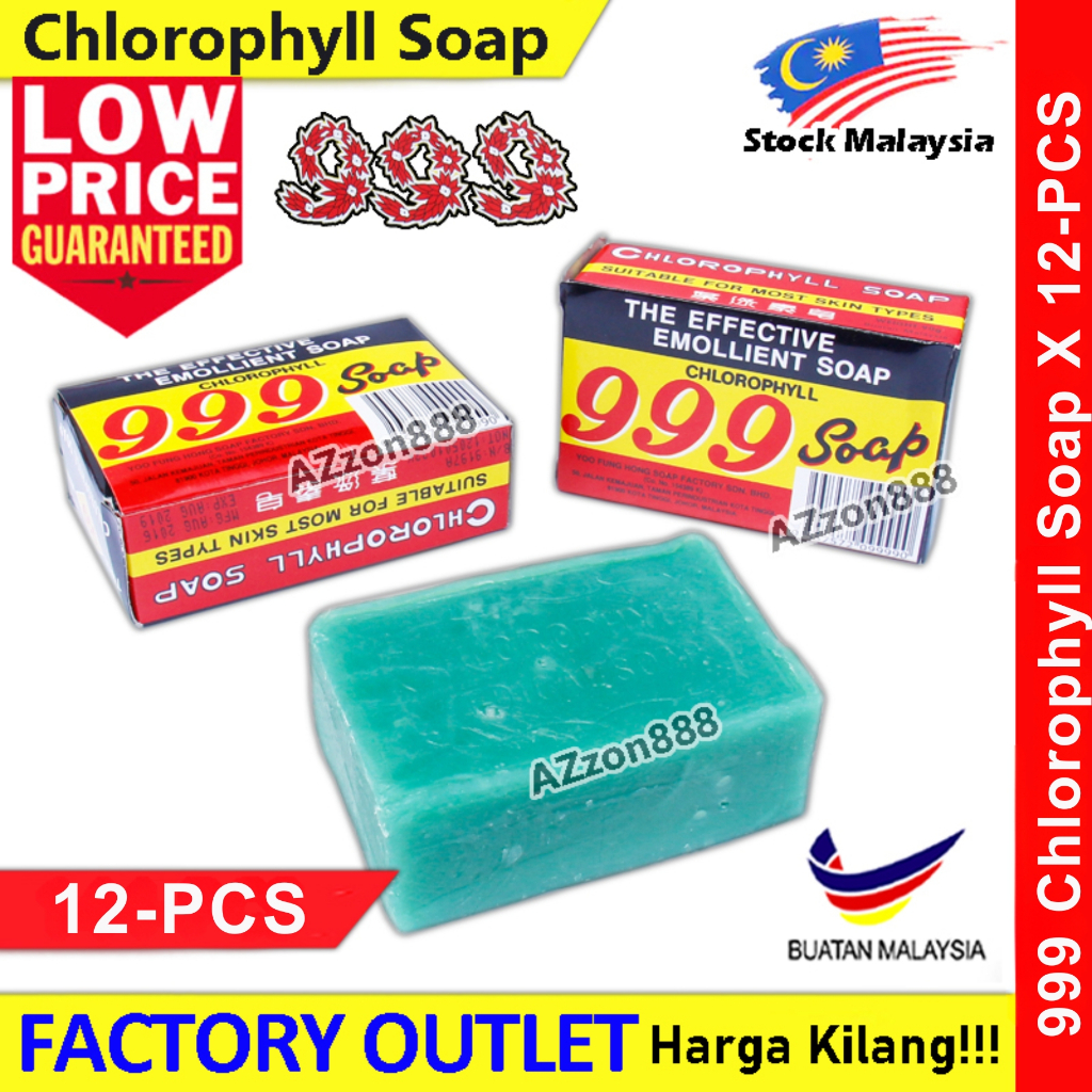 Emollient Chlorophyll 999 Soap Antibacterial Soap Sabun Mandi Anti-mosquito Soap Bath Degreasing Soa