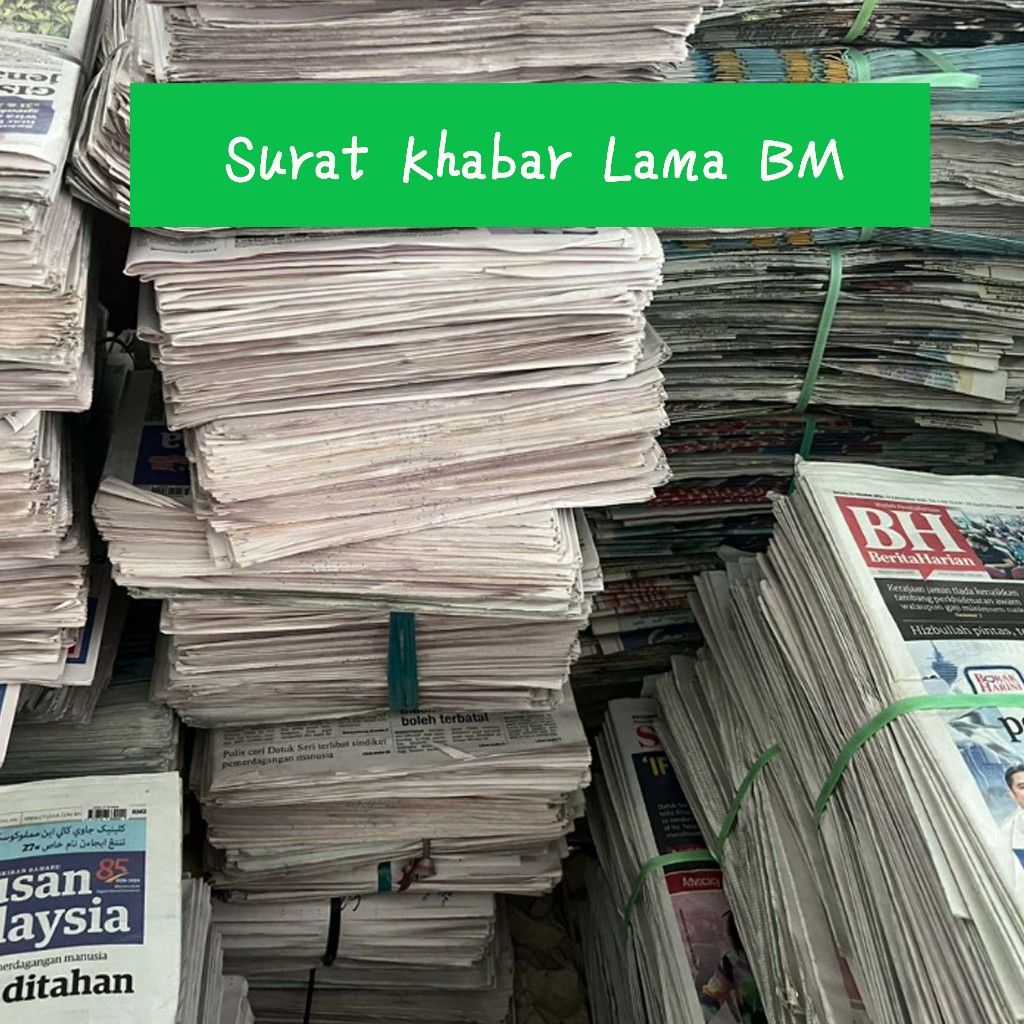 【READY STOCK】?Surat Khabar Lama? 0.5 KG Old Newspaper 旧报纸 （SURAT KHABAR MALAY ENGLISH）