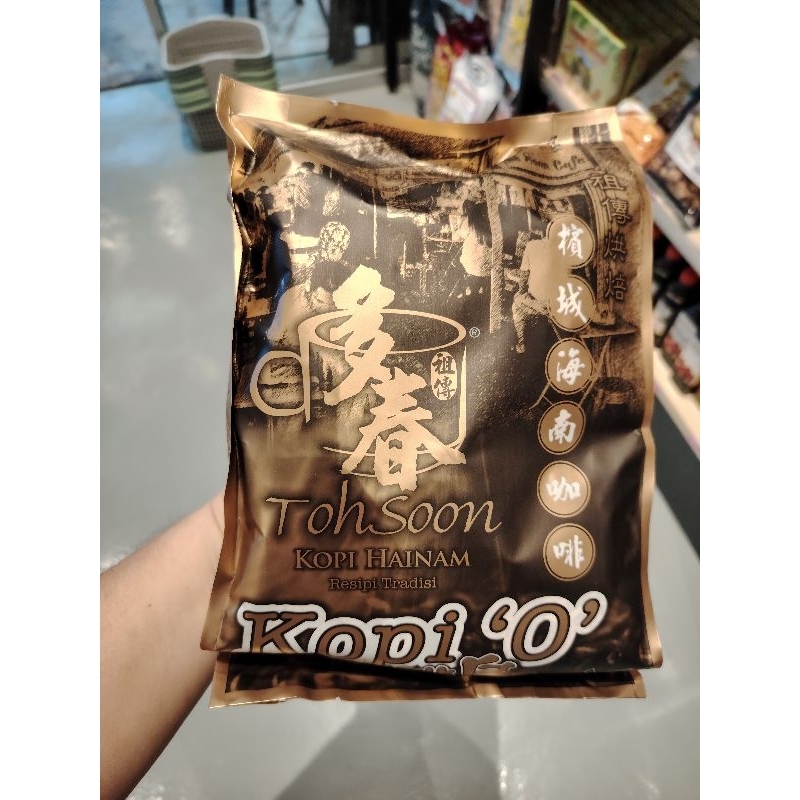 penang toh soon kopi o 槟城多春kopi o