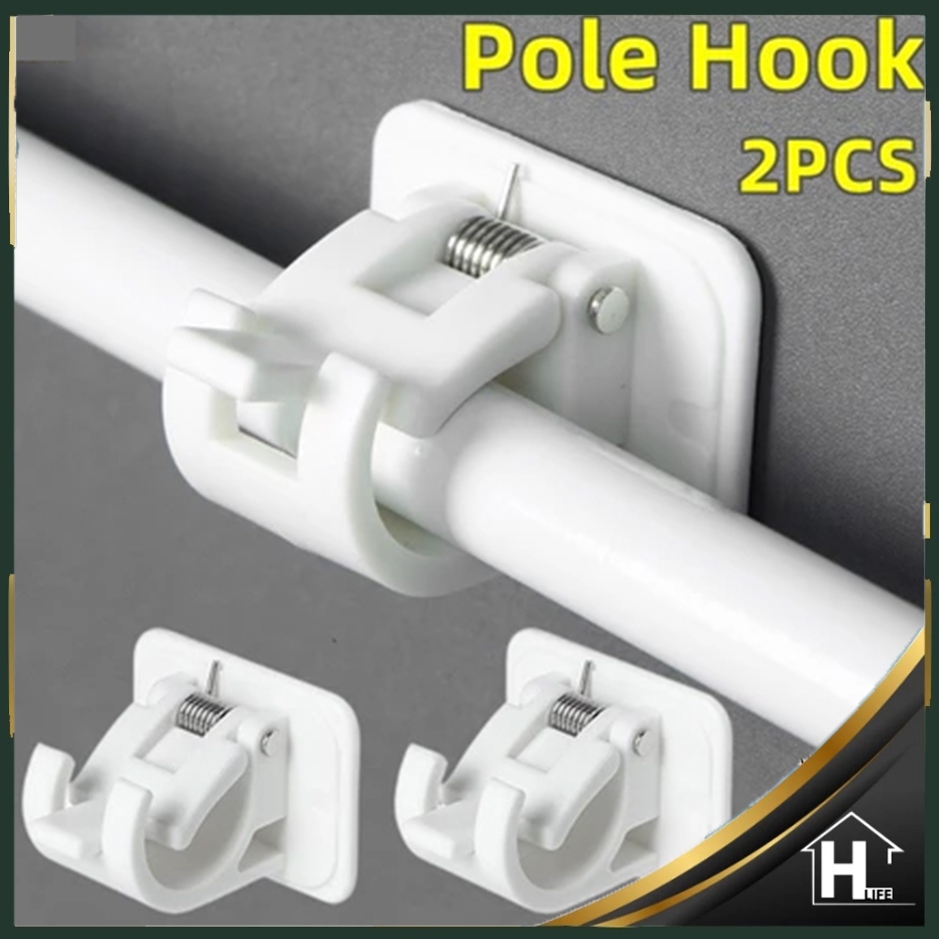[READY STOCK] 2 Pcs Curtain Rod Shelf Bracket /Nail-Free Adjustable Holders / Self Adhesive Wall Hooks/Rack/Clip/Hanging