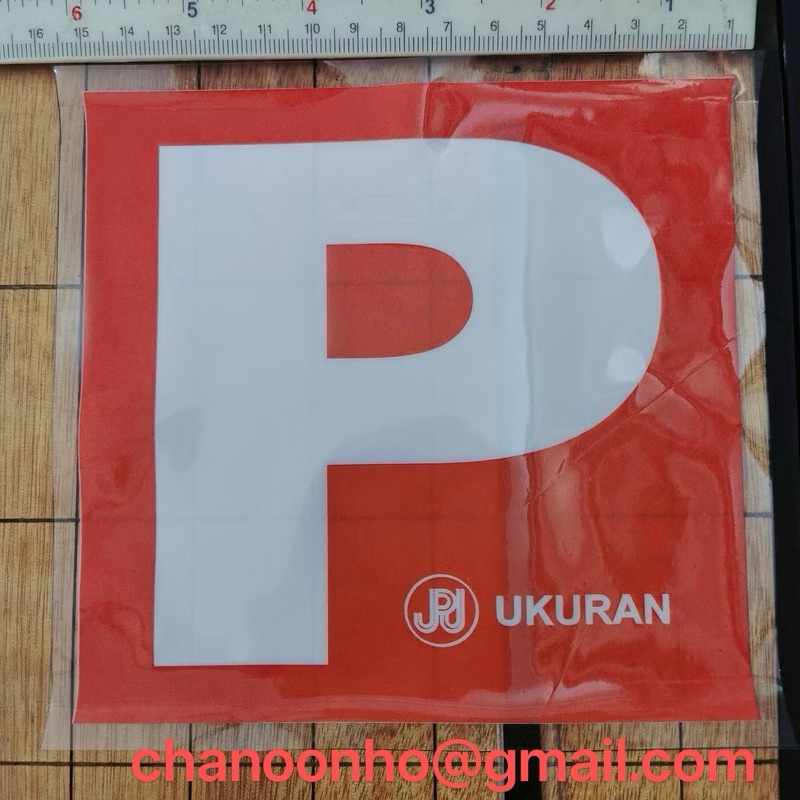 P License 15CM X 15CM LEKAT DALAM Sticker JPJ Approved Size