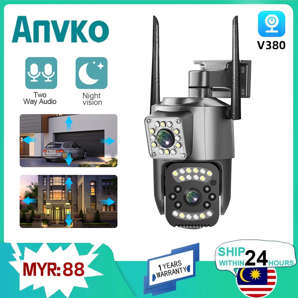 Anvko V380Pro CCTV camera WIFI wireless outdoor IP security camera 4K 8MP color night vision viewing two-way call CAMERA