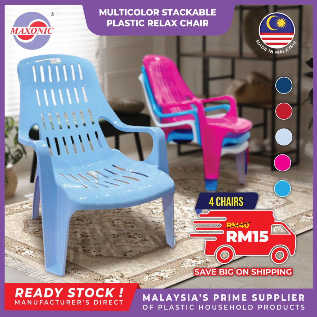 MAXONIC PLASTIC RELAX CHAIR | COMFY LAZY CHAIR | ACCENT CHAIR | GARDEN & BEACH CHAIR | KERUSI PLASTIK REHAT / SANDAR |