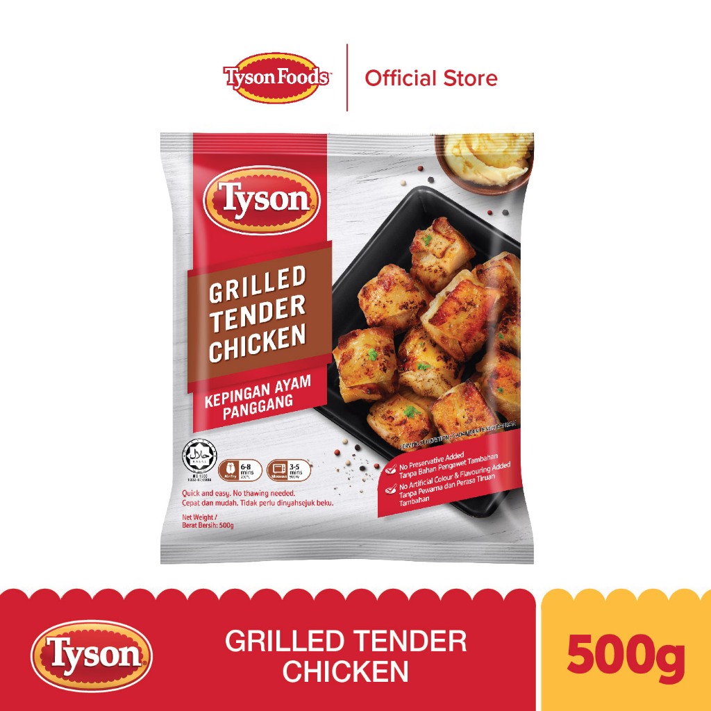 Tyson Grilled Tender Chicken (500g)