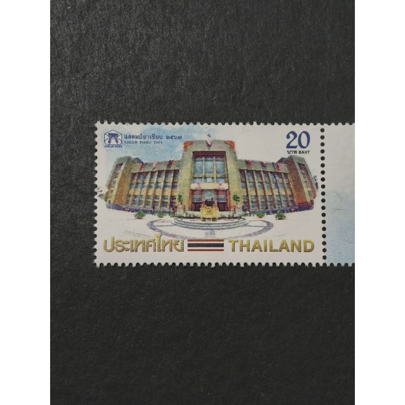 TH08 Thailand 2024 ASEAN games stamps single value high value stamps mint