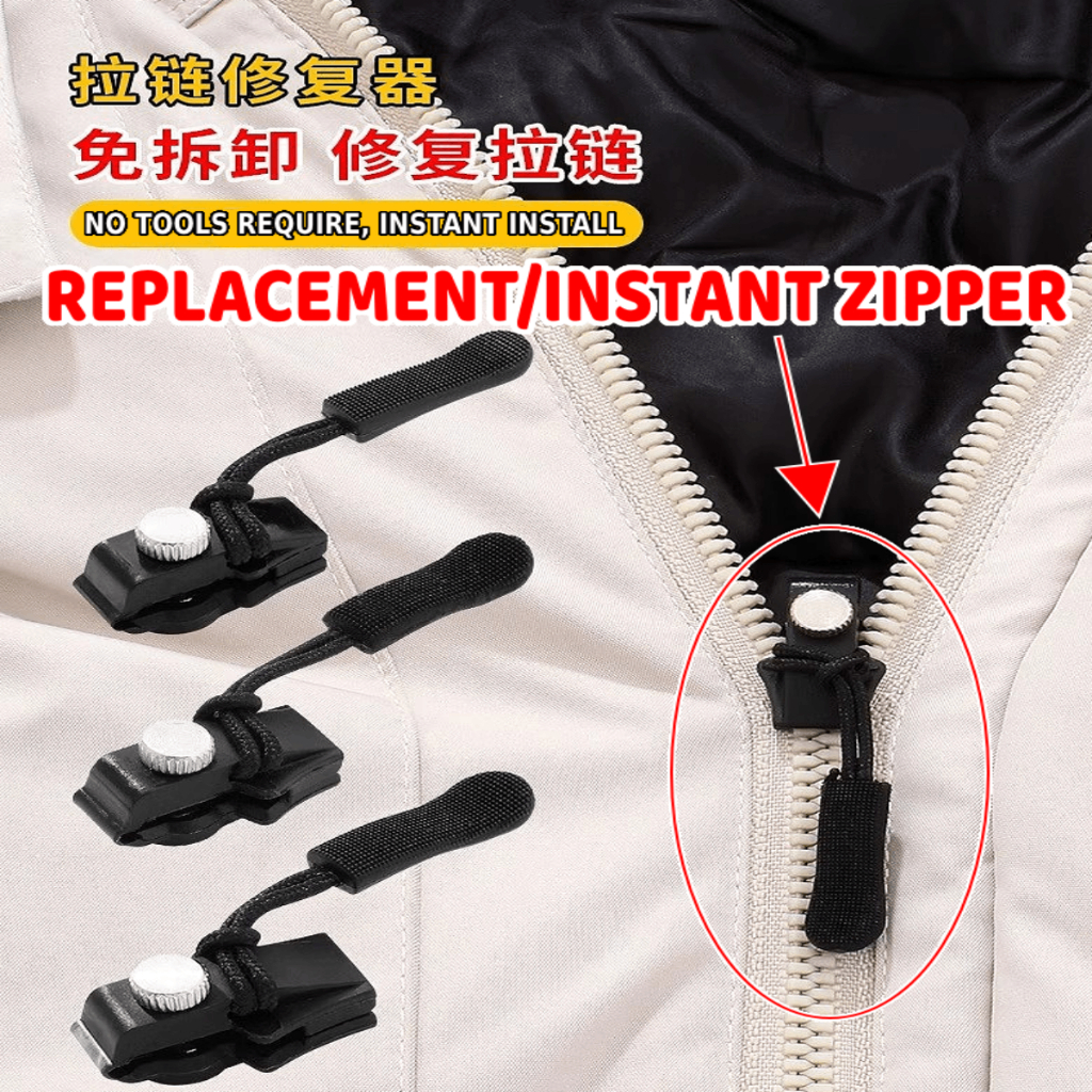 Universal Instant Zipper For Jacket Luggage Bag Replacement Zipper Puller Lock Detachable Rescue Screw 拉链修复器神器 Zip Beg