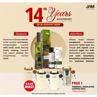 Combo Set Mustanir & Minyak Jatro Phora Free Coffee Cup | Jrm