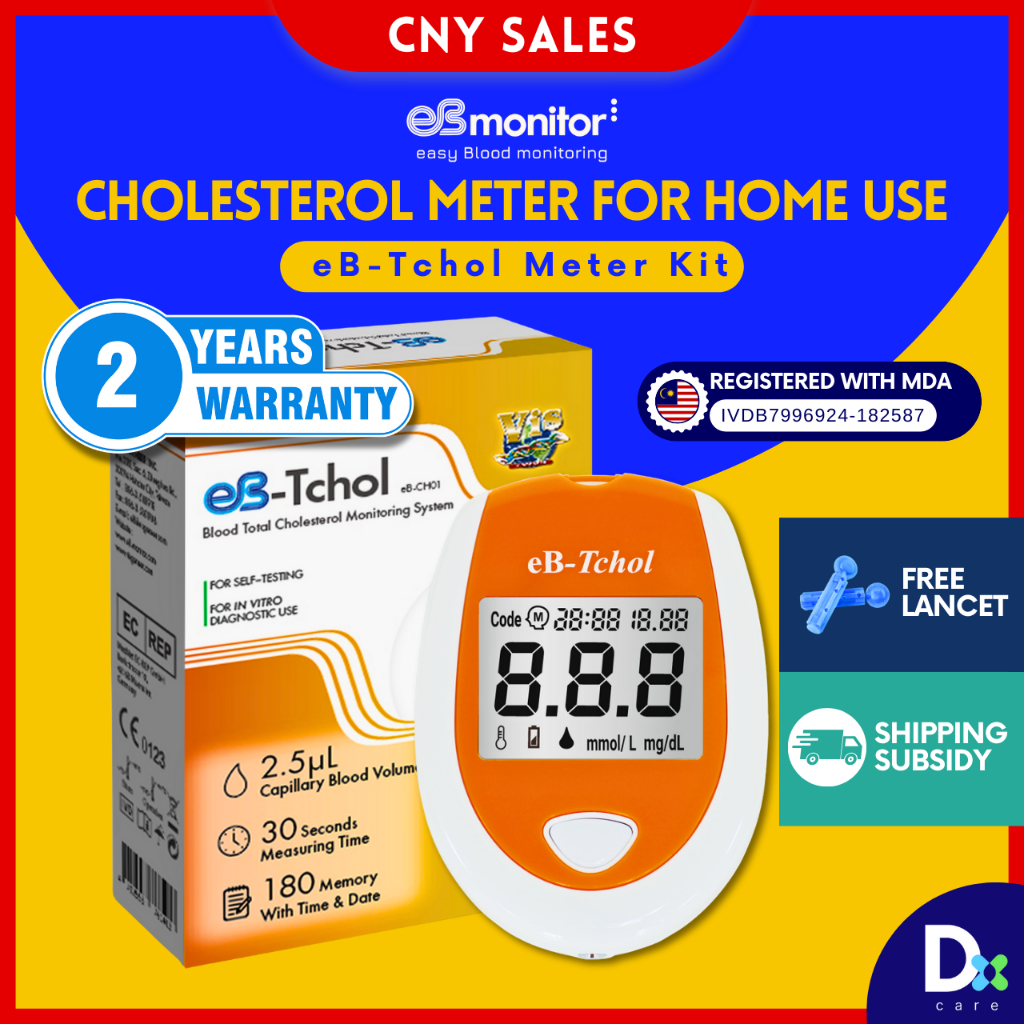 [✅ ] eB-Tchol Blood Total Cholesterol Monitoring System