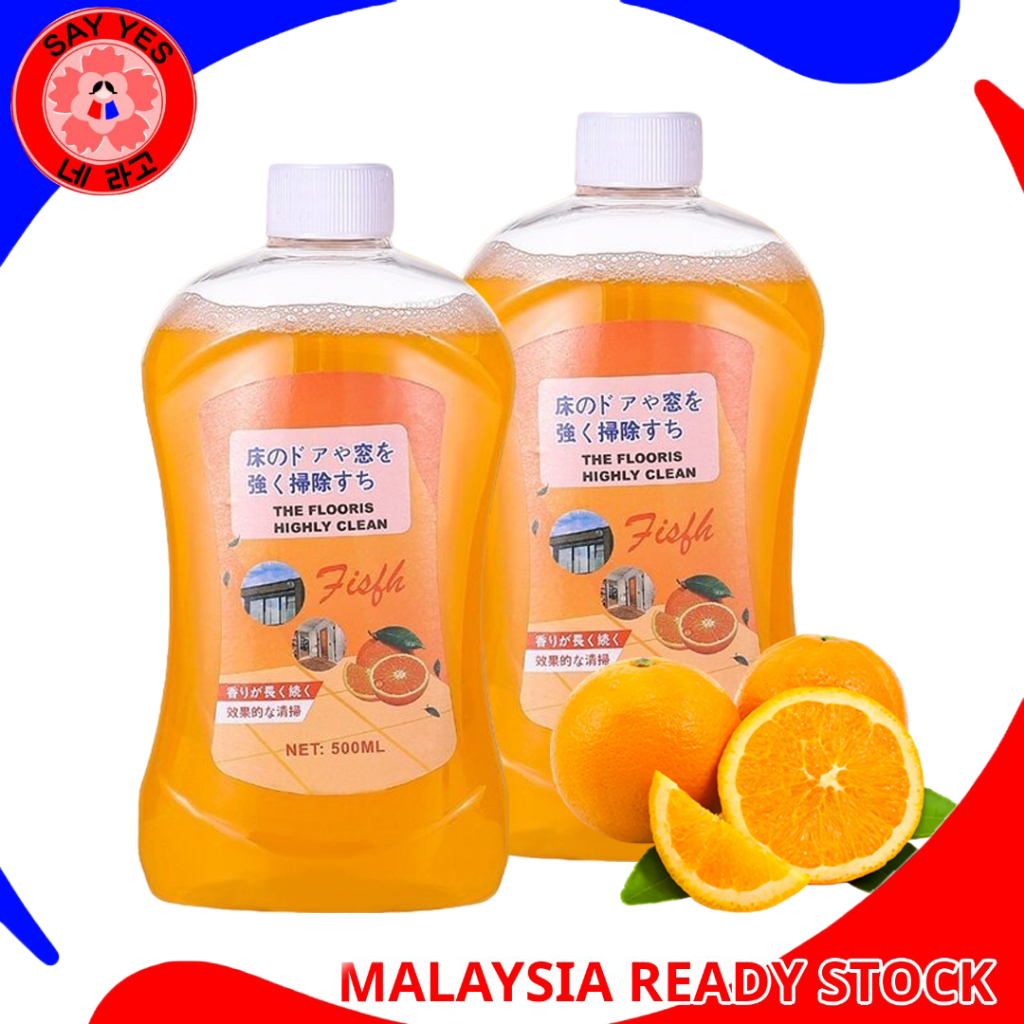 SayYes Toilet Floor Cleaner Kill 99.99% Bacteria Strong Stain Removal Quick Drying Pencuci Lantai Floor Cleaner Liquid