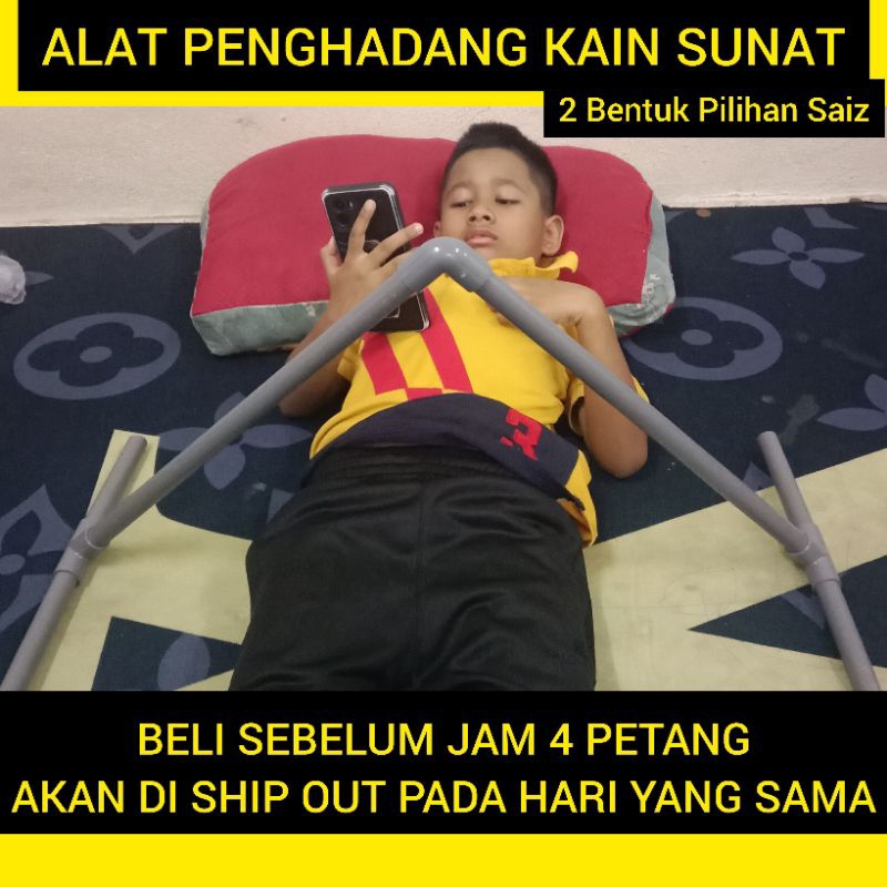 Kalau anak korang nak sunat, korang patut ada alat penghadang kain sunat ni, alat ni memudahkan urusan korang nanti