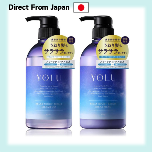 YOLU Relax Night Repair Shampoo & Treatment direct from japan