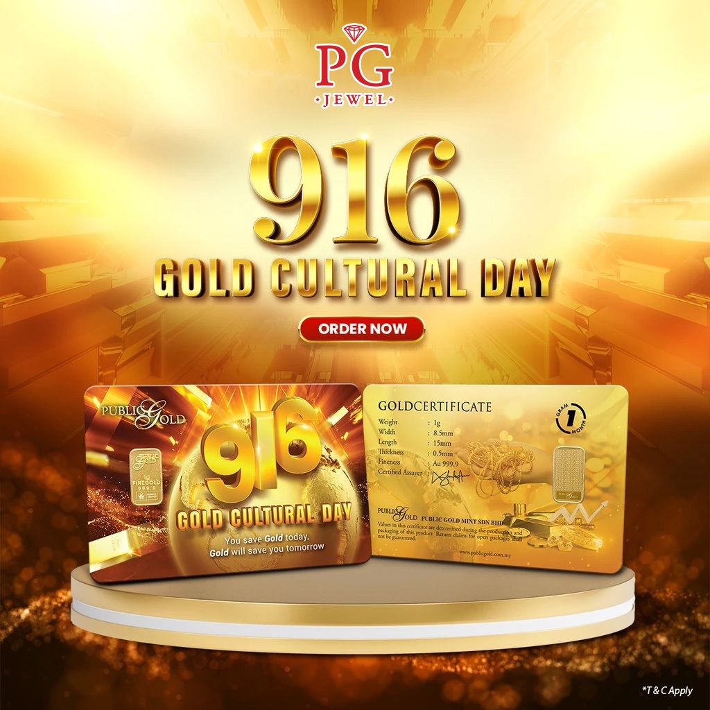 Public Gold Bullion Bar 1g (Au 999.9) - 916 Gold Cultural Day