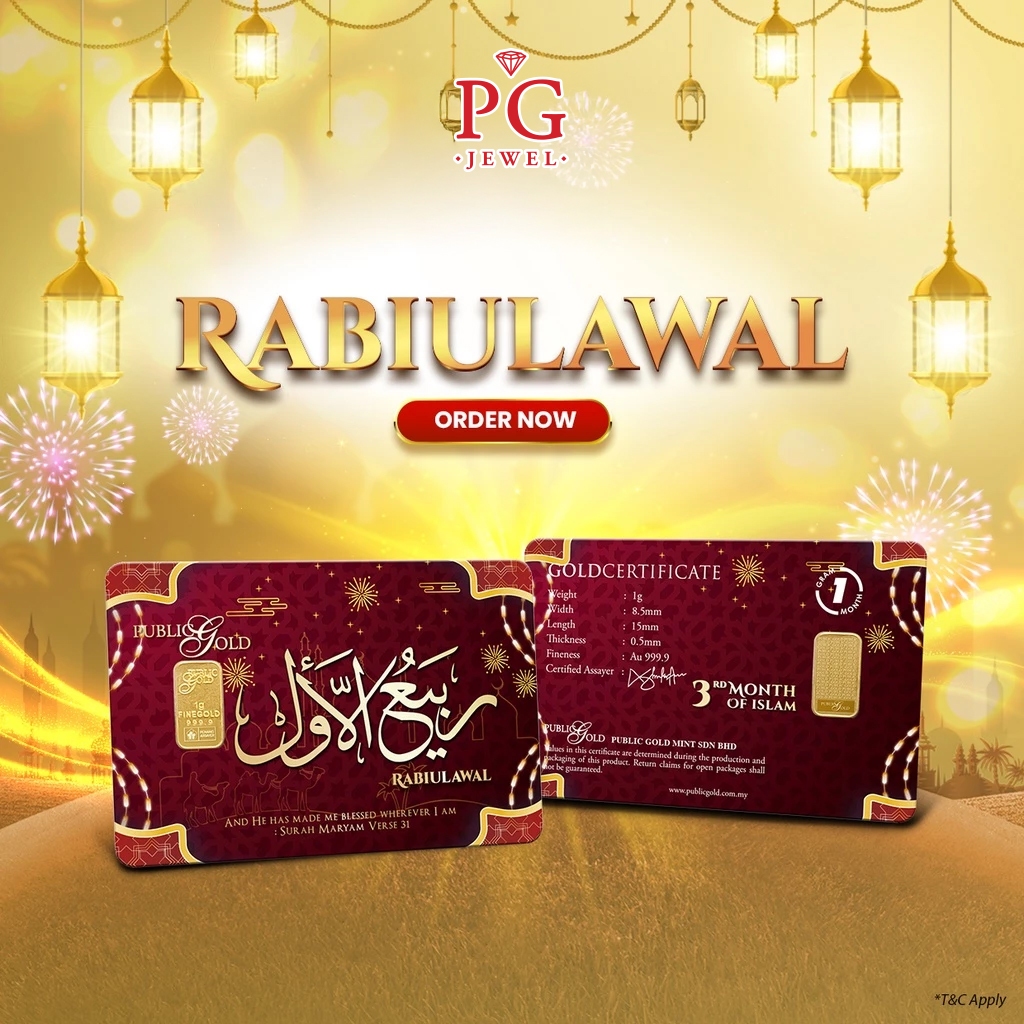 Public Gold Bullion Bar 1g (Au 999.9) - Rabiulawal
