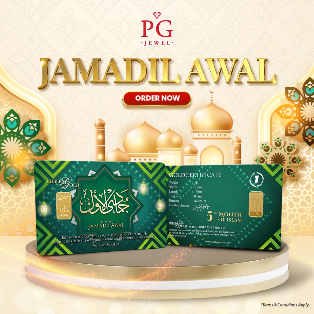 Public Gold Bullion Bar 1g (Au 999.9) - Jamadil Awal