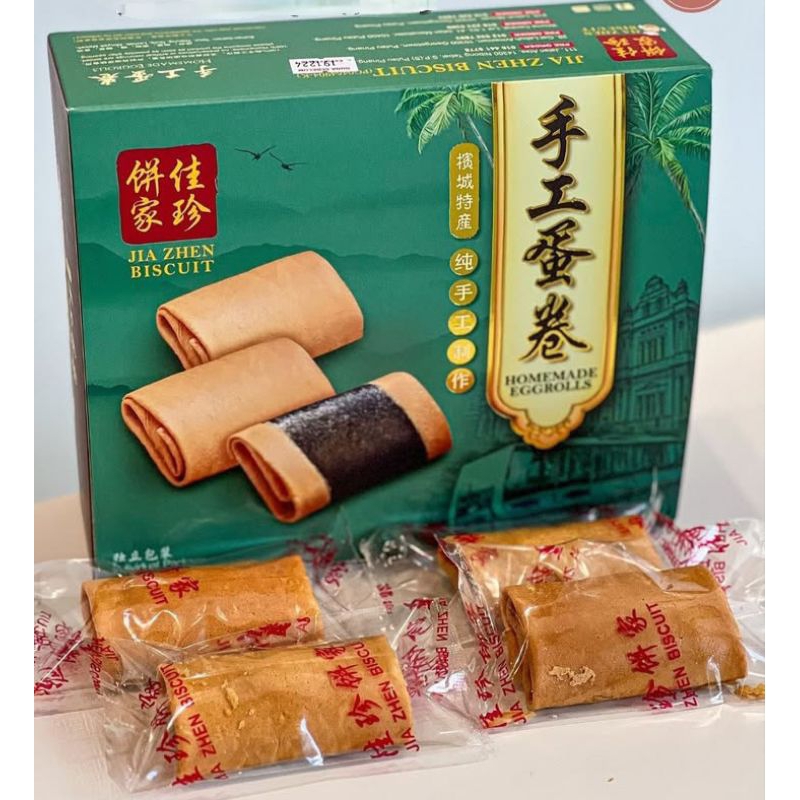 Penang Famous Jia Zhen Handmade Musang King Durian Kopi Coffee Egg Roll Biscuit Gift Box Set 槟城土产著名佳珍薄荷包饼家猫山王榴莲咖啡手工鸡蛋卷礼盒