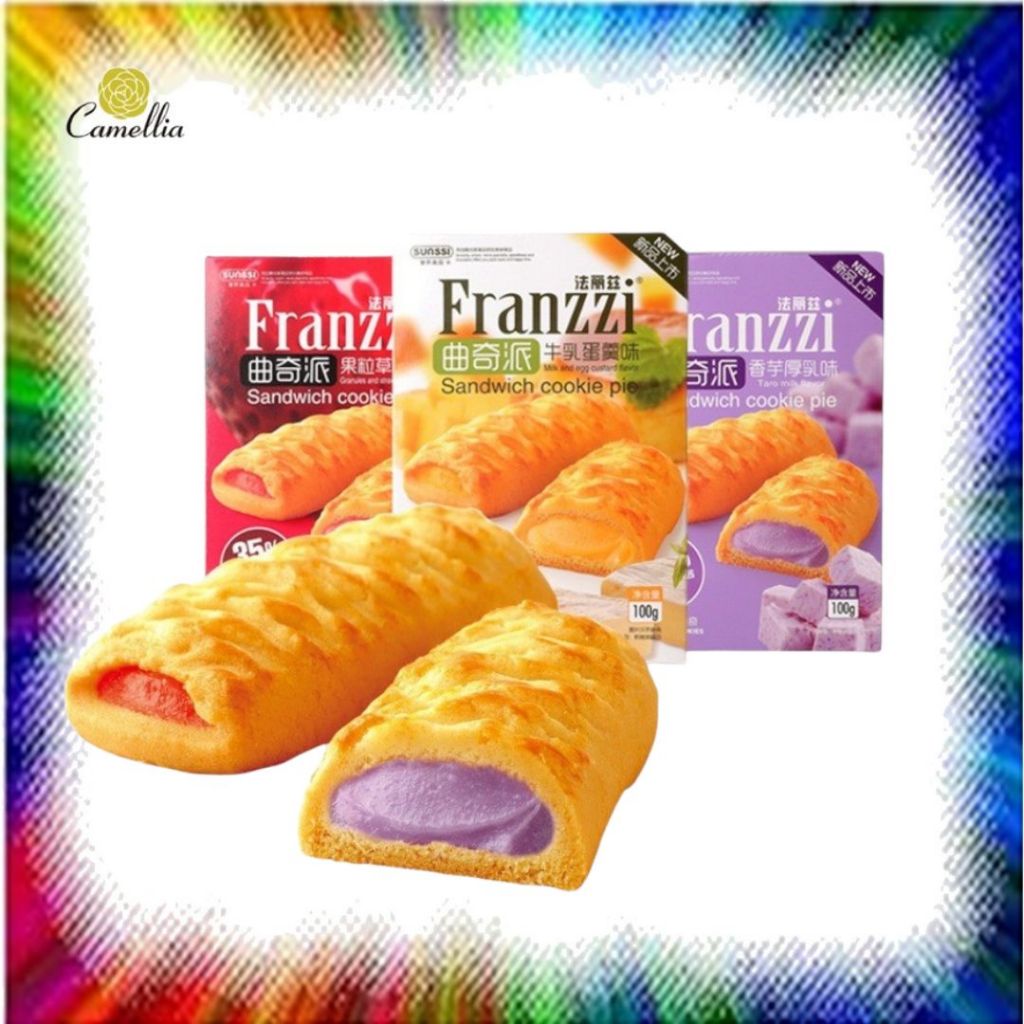 法丽兹曲奇派 牛乳蛋羹味/草莓味/香芋厚乳味 Franzzi Sandwich Cookie Pie Milk & Egg Custard/Granule & Strawberry/Taro Milk