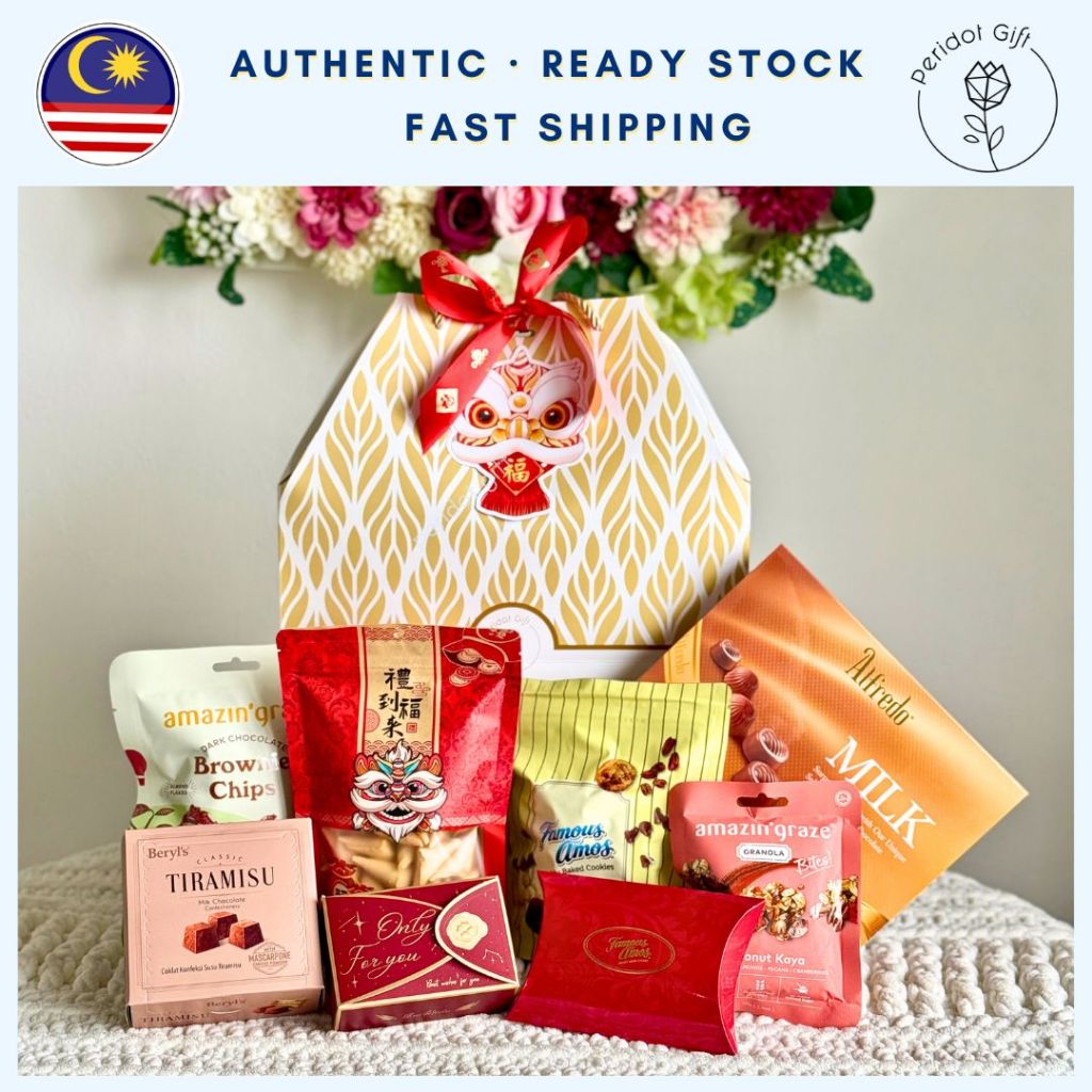 CNY Gift Bag 88如意 - Gold Paper Bag Gift Set - Chocolates Cookies Samosa