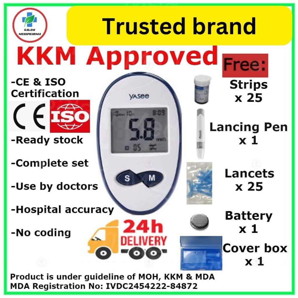 【Kelulusan KKM】Yasee Glucometer Blood Glucose Monitor Glucose Meter Test Kencing Manis Glucose Test Strips Gula Test GDM