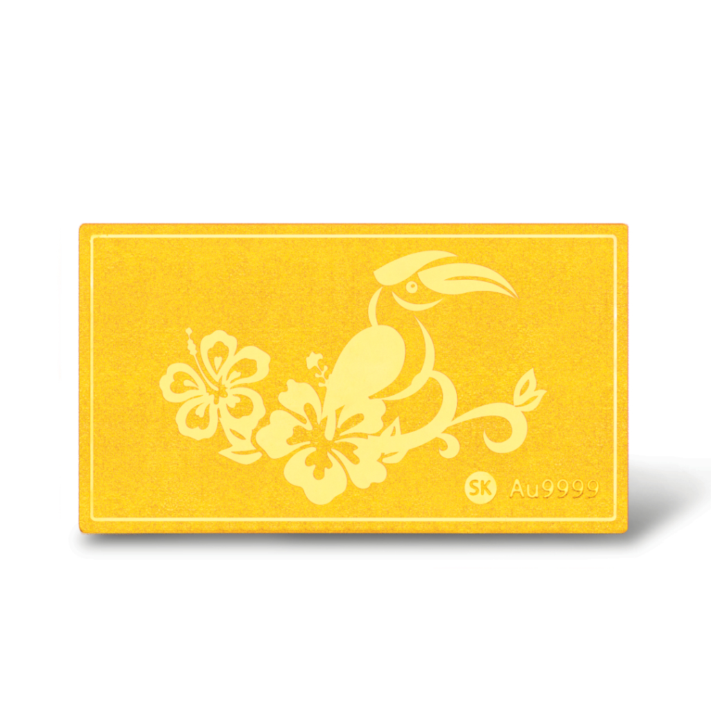 SK Jewellery (0.1G) 999 Pure Gold Hornbill Bunga Raya Gold Bar