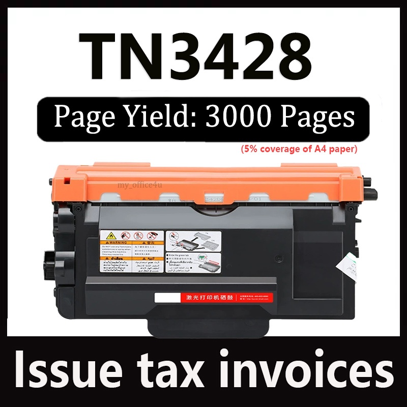 Brother DR3455 TN3448 TN3428 TN3478 HL L5000D L5100DN L6200DW L6400DW MFC L5700DN L5900DW