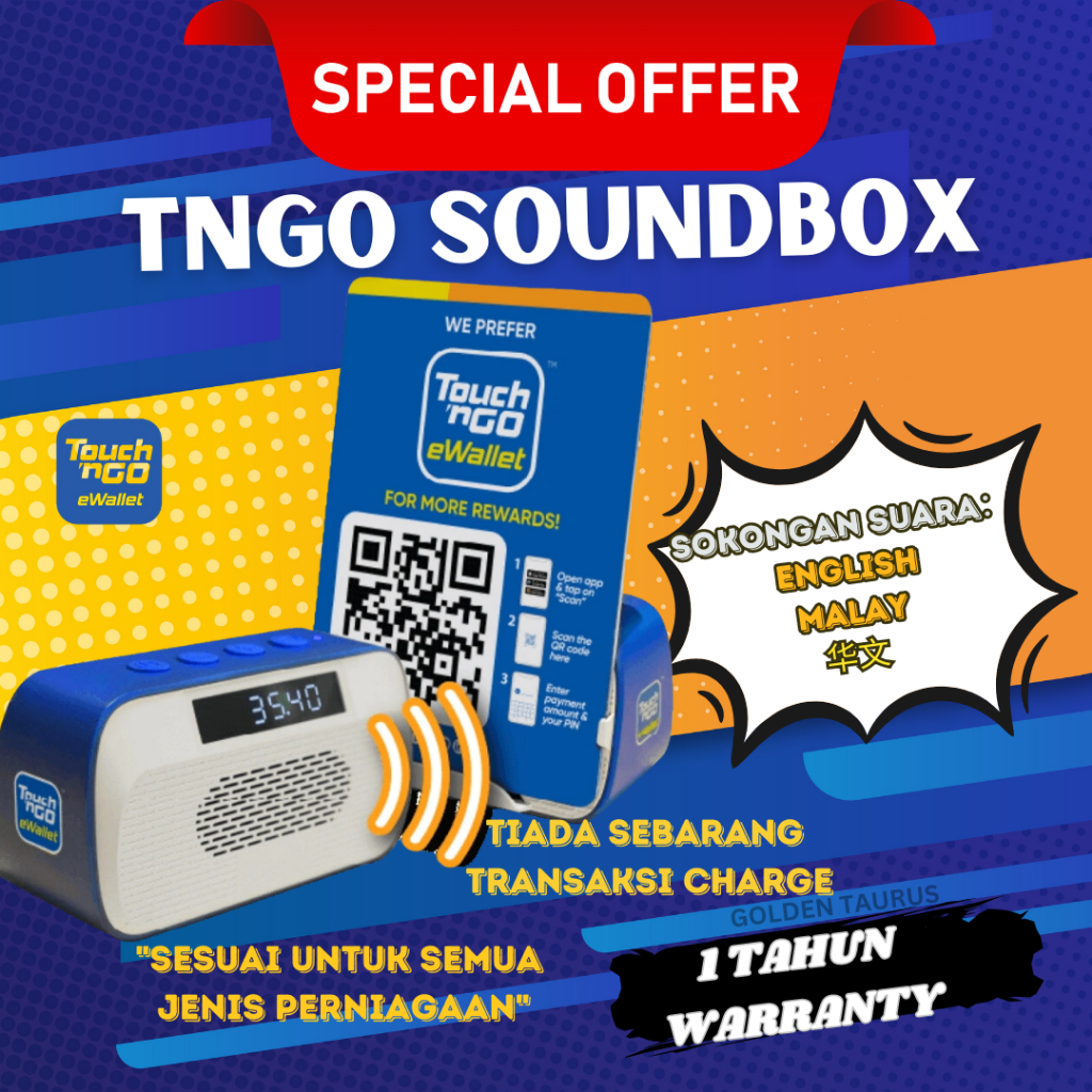 Touch 'n Go eWallet Soundbox Ewallet/QR SOUNBOX/Free?【Ready Stock】
