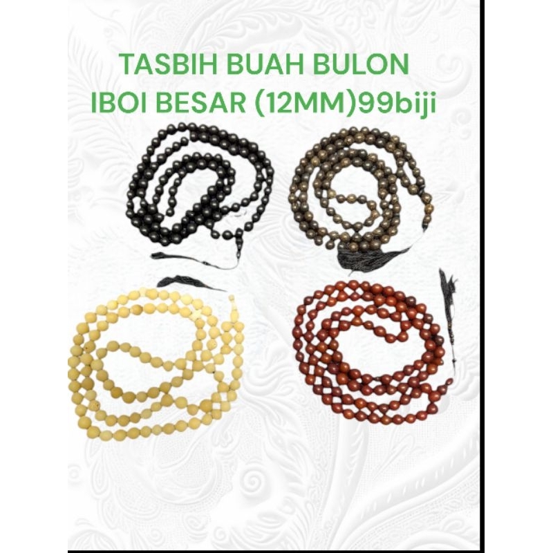 TASBIH BUAH MULONG@ IBOI BESAR 12 MM 99BIGI ORIGINAL ASLI (kedai Sri petaling)