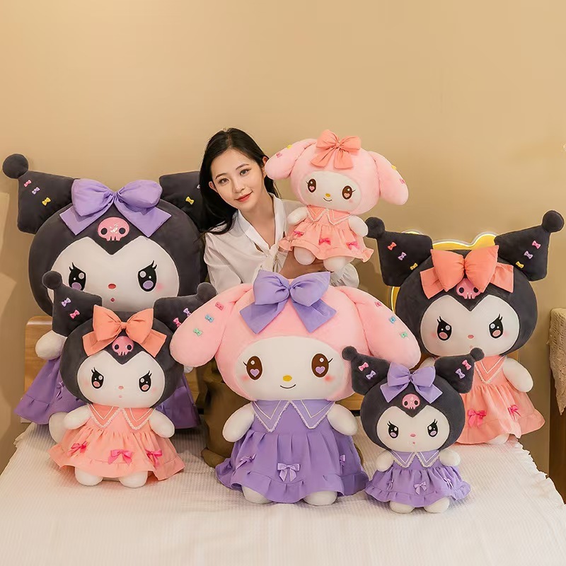 Purple Dress Kuromi Plush Toy Melody Doll Birthday melody pink Kuromi koromi kuromi库洛米Stuffed Toys