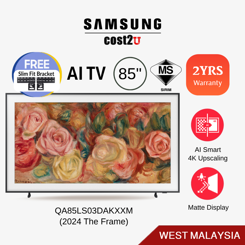 Samsung 85" The Frame LS03B/LS03D QLED 4K Art Mode Smart TV | QA85LS03DAKXXM QA85LS03BAKXXM (Television 电视机)