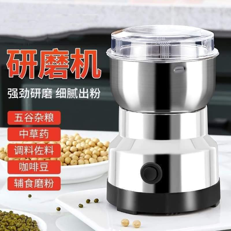 A110 Upgraded Four-Blade Stainless Steel Grinder 升级版四刀不锈钢磨粉机 Mesin Penggiling Stainless Steel Empat Pisau Versi Terkini