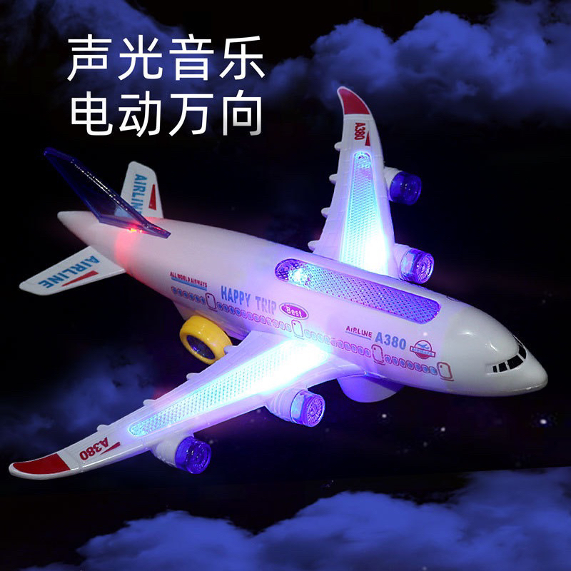 Feibe Plastic Airbus A380 Model Airplane Electric Flash Light Sound Kids Toys