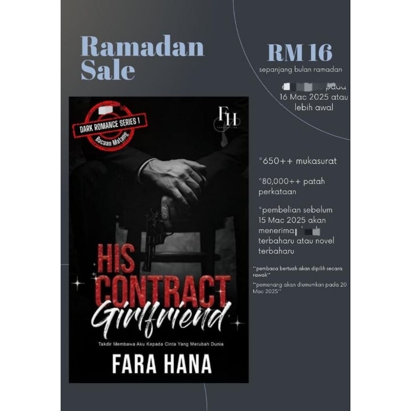 HIS CONTRACT GIRLFRIEND - FARA HANA