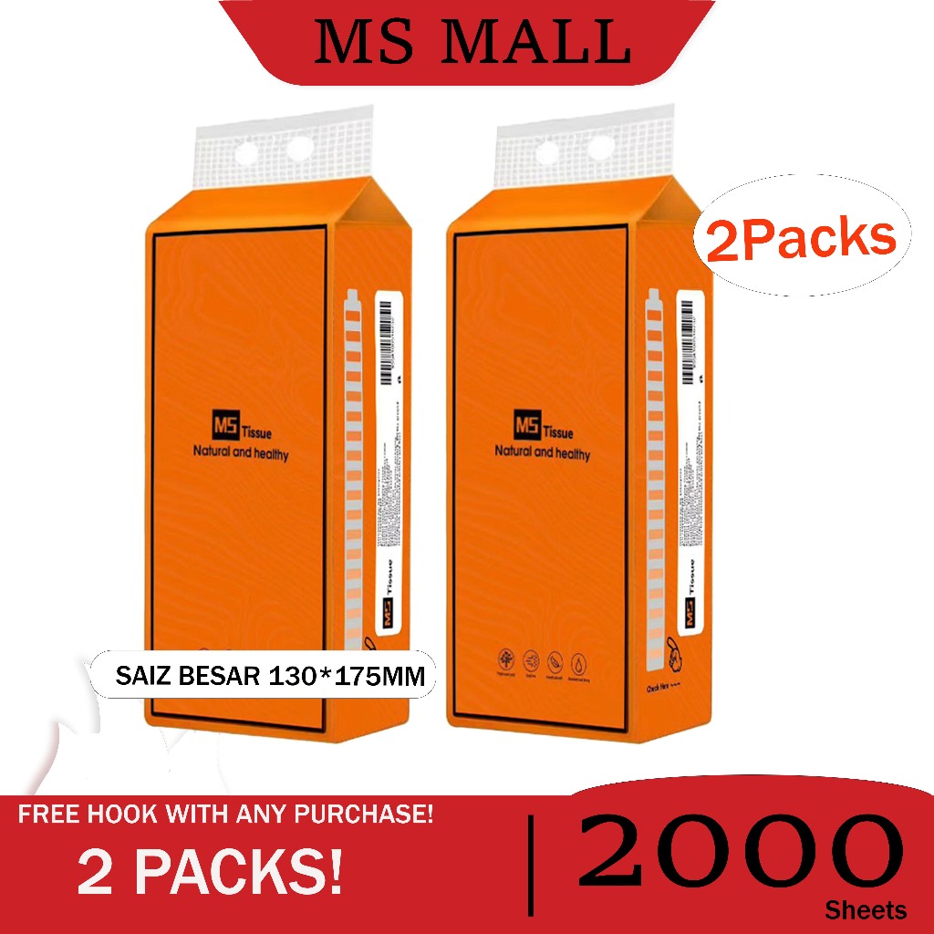 (Ready Stock)Tissue 4-Ply 2000 sheets 130*175mm Air-cushion Deluxe Comfort Tissue