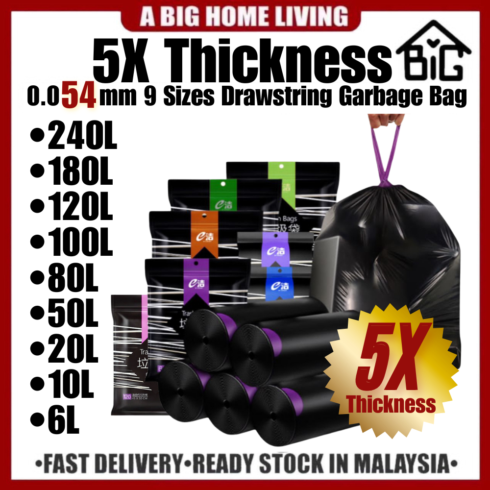 【ABIG】Beg Sampah Tali Serut Ketebalan 5X 100% HDPE Dara Ikat Mudah 0.054mm Plastik Sampah Bertali Supplies