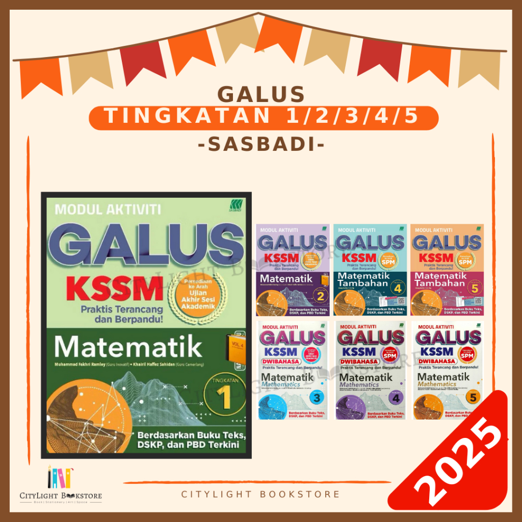 [CITYLIGHT] Buku Latihan 2025: Galus KSSM Tingkatan 1 / 2 / 3 / 4 / 5 - Sasbadi