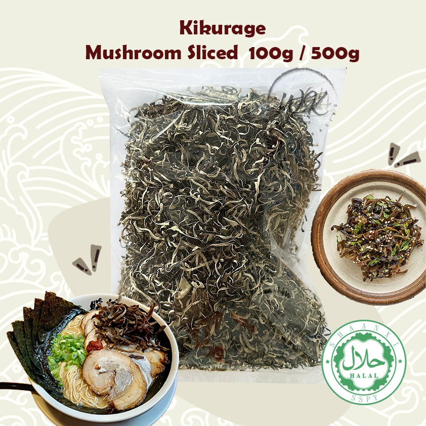 [HALAL] Kikurage / Wood Ear Mushroom / Mushroom Sliced 100g 500g
