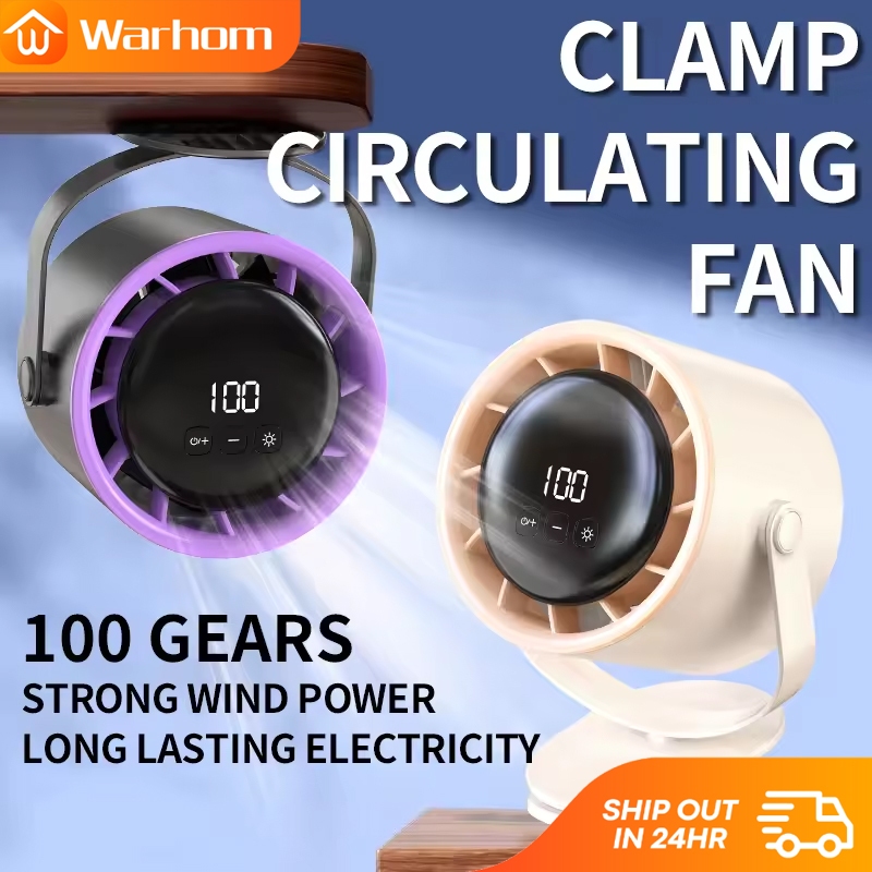 Wireless Portable Clip Fan Air Circulation Fan Table Fan Wall Fan USB Fan Rechargeable Fan with 22000mAh Battery 空气循环扇