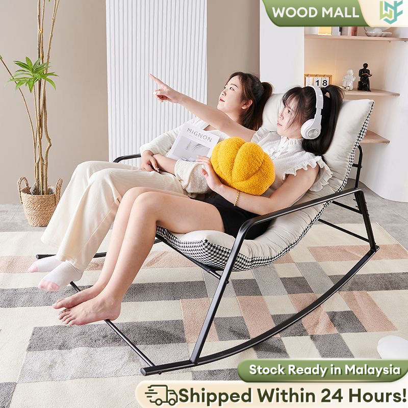 Rocking chair Lazy Sofa Kerusi Malas Kerusi Goyang Lazy Chair Recliner Lounge Chair摇椅