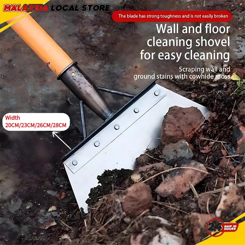20cm/23cm/26cm/28cm Multifunctional Outdoor Garden Hoe Scraper Planting Farm Cleaning Shovel Weeding Rake Gardening Tool