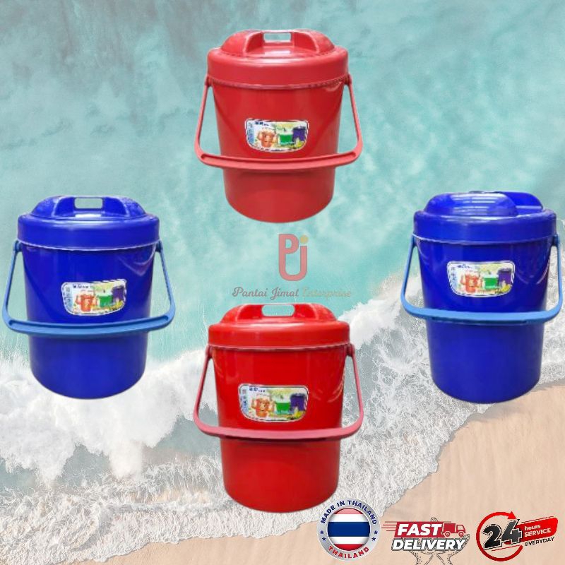 Bocong Nasi /Bocong Ais / Bekas Ais & Nasi/ Rice/Ais Bucket