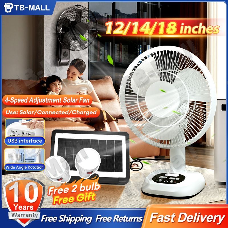 2025 Solar Fan Kipas Rechargeable Kipas Camping Adjustable Solar DC Fan 12" 16" Strong Wind Portable Fan Solar Outdoor