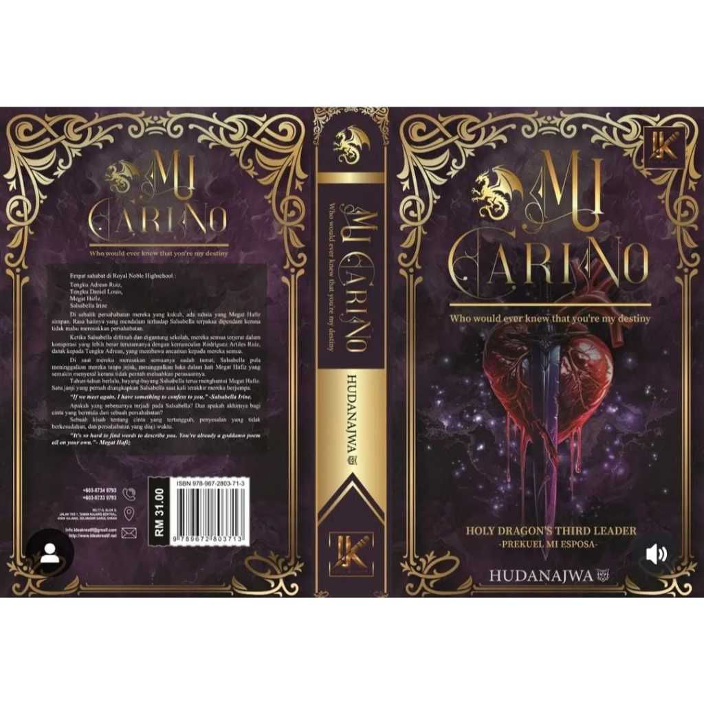 BEST SELLER : ?? ?????? ( ???? ?????) by ?????????