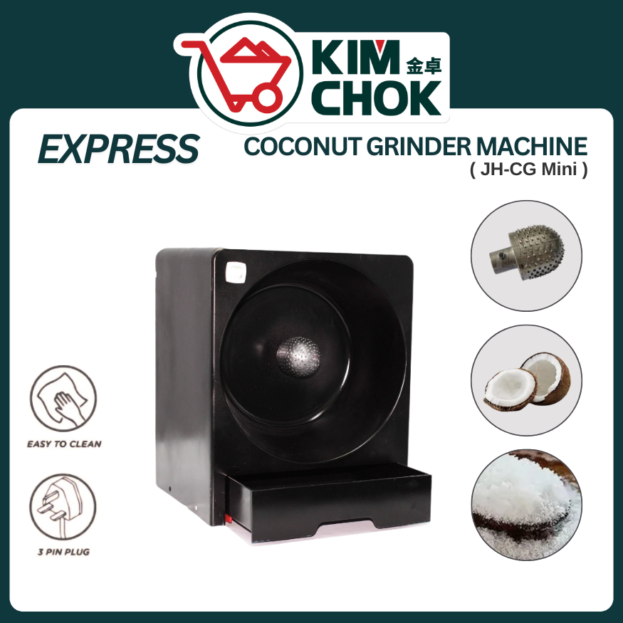 EXPRESS CG Mini Coconut Grinder Machine | Mesin Parut Kelapa Pengisar Elektrik | Electric Scrapper