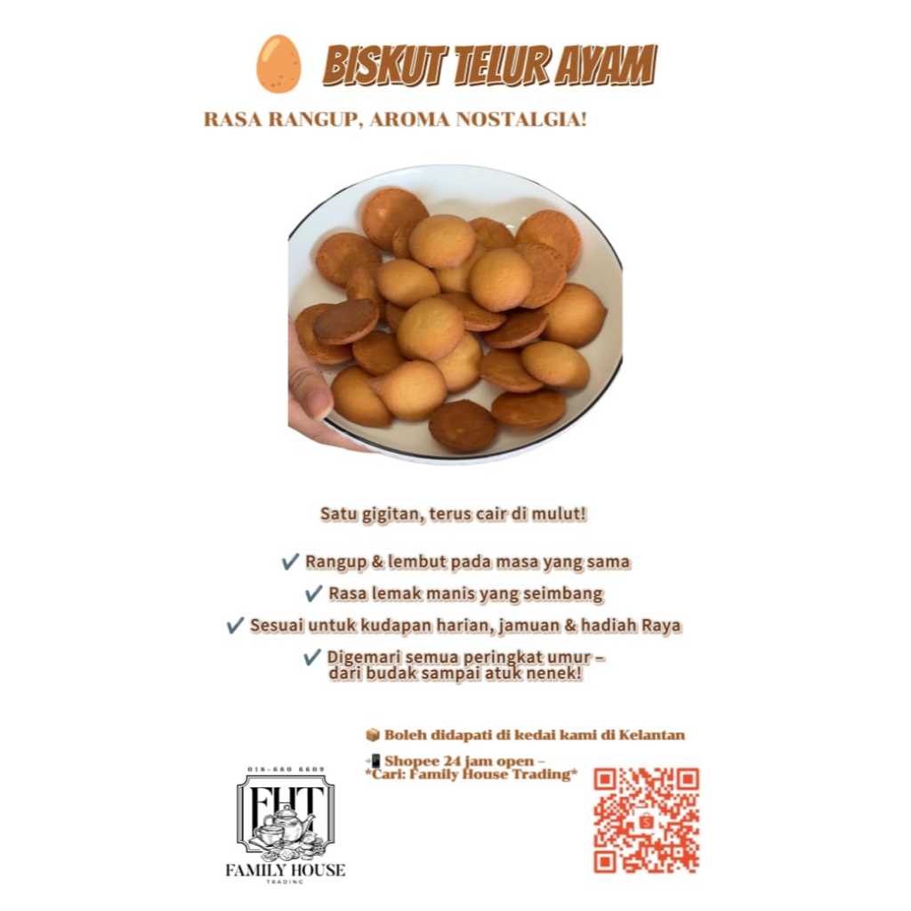 HALAL - Biskut Telur Ayam Traditional 200G / 500G / 700G / 1KG