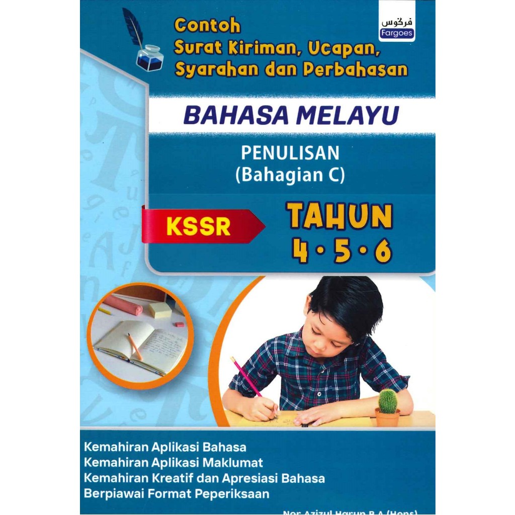 CONTOH SURAT KIRIMAN, UCAPAN, SYARAHAN DAN PERBAHASA BAHASA MELAYU - PENULISAN (BAHAGIAN C)