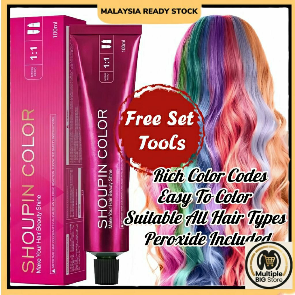 (FREE Set Tools) Profession Shoupin Pewarna Rambut Hair Colouring Hair Dye Color Cream Cover White Hair Telus air 染发