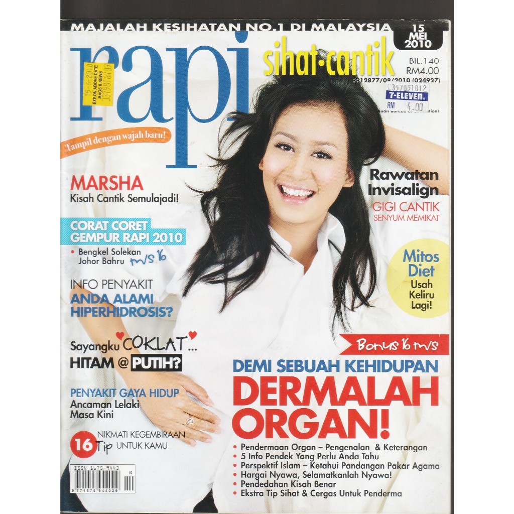 MAJALAH RAPI : MARSHA MILAN [ PRELOVED MEI 2010 ]