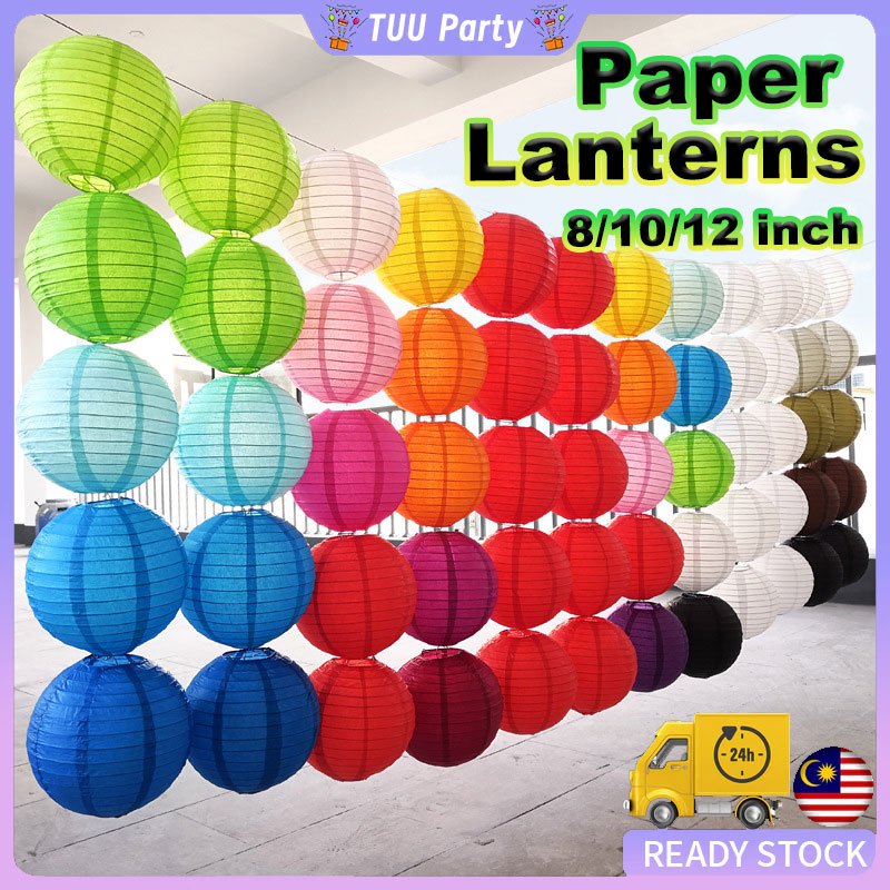Paper Round Lantern 8/10/12 Inch Colorful Decor Gift for Party Home Festival Decoration
