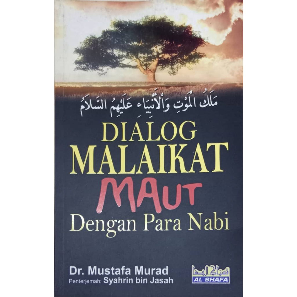 DIALOG MALAIKAT MAUT DENGAN PARA NABI