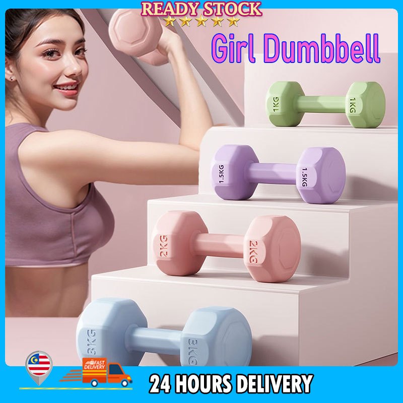 Free glove Dumbell 1kg/2kg/3kg Girl Dumbbell Gym Dumbbell Exercise Fitness Exercise Home Weight Workout Dumbell 女式哑铃